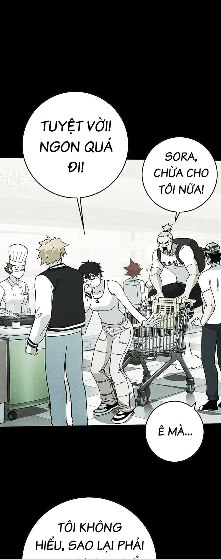 Hard Core Leveling Warrior Ss3 Chapter 14 - 34