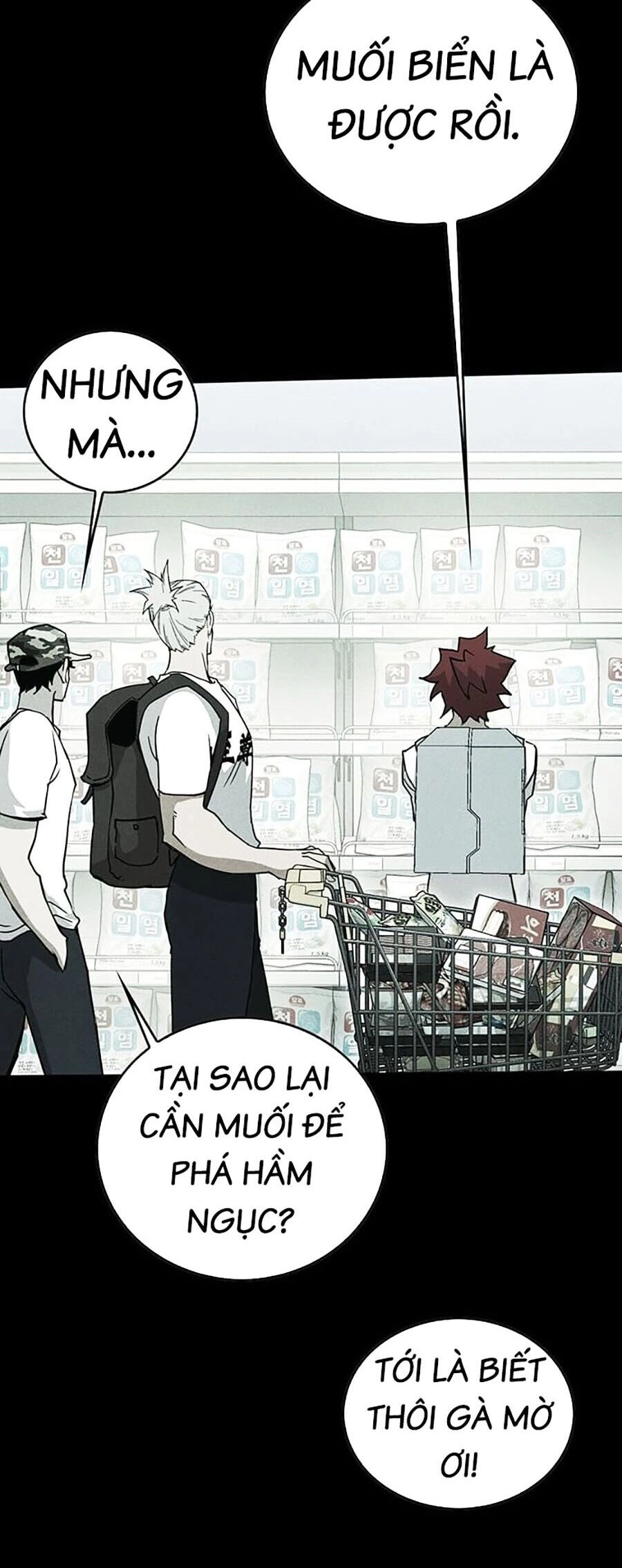 Hard Core Leveling Warrior Ss3 Chapter 14 - 36