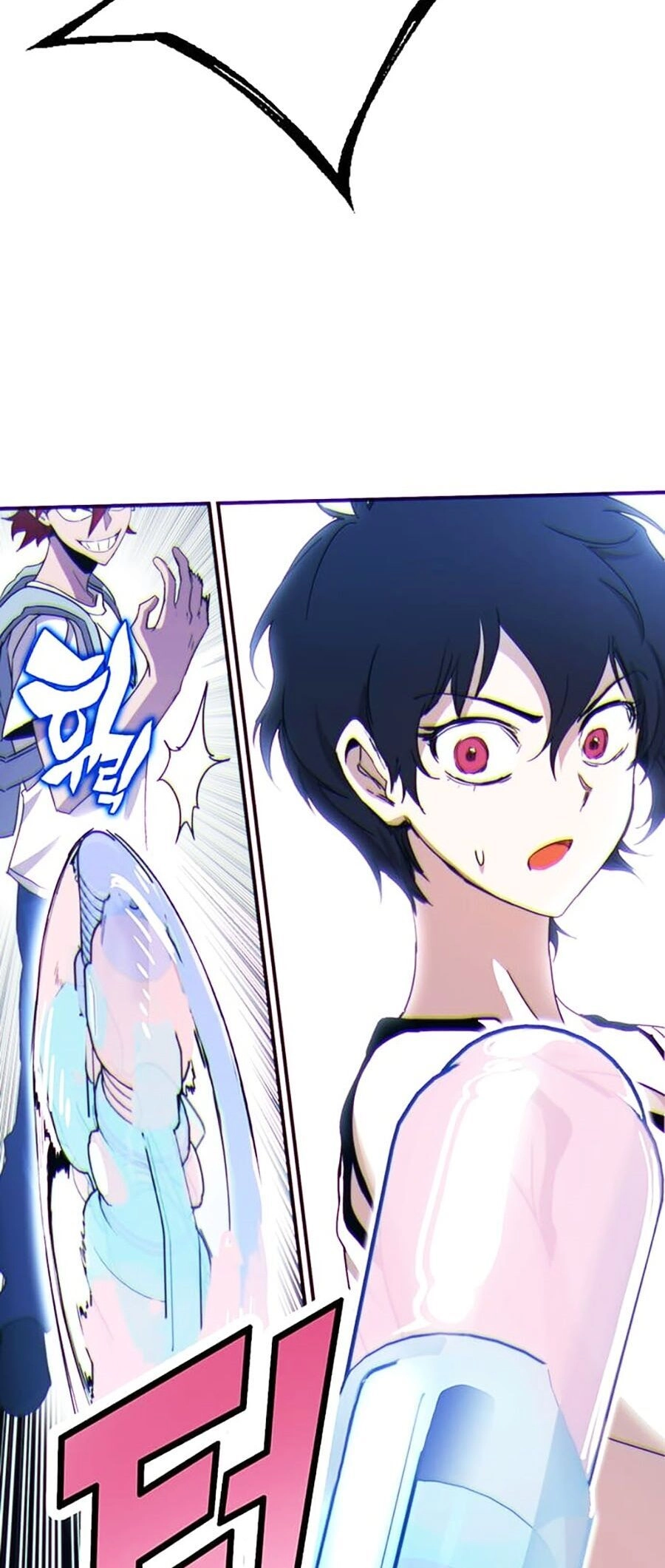 Hard Core Leveling Warrior Ss3 Chapter 14 - 59