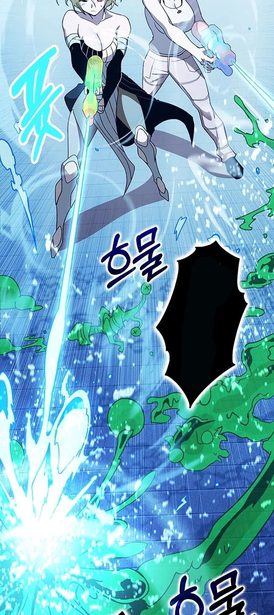 Hard Core Leveling Warrior Ss3 Chapter 14 - 75