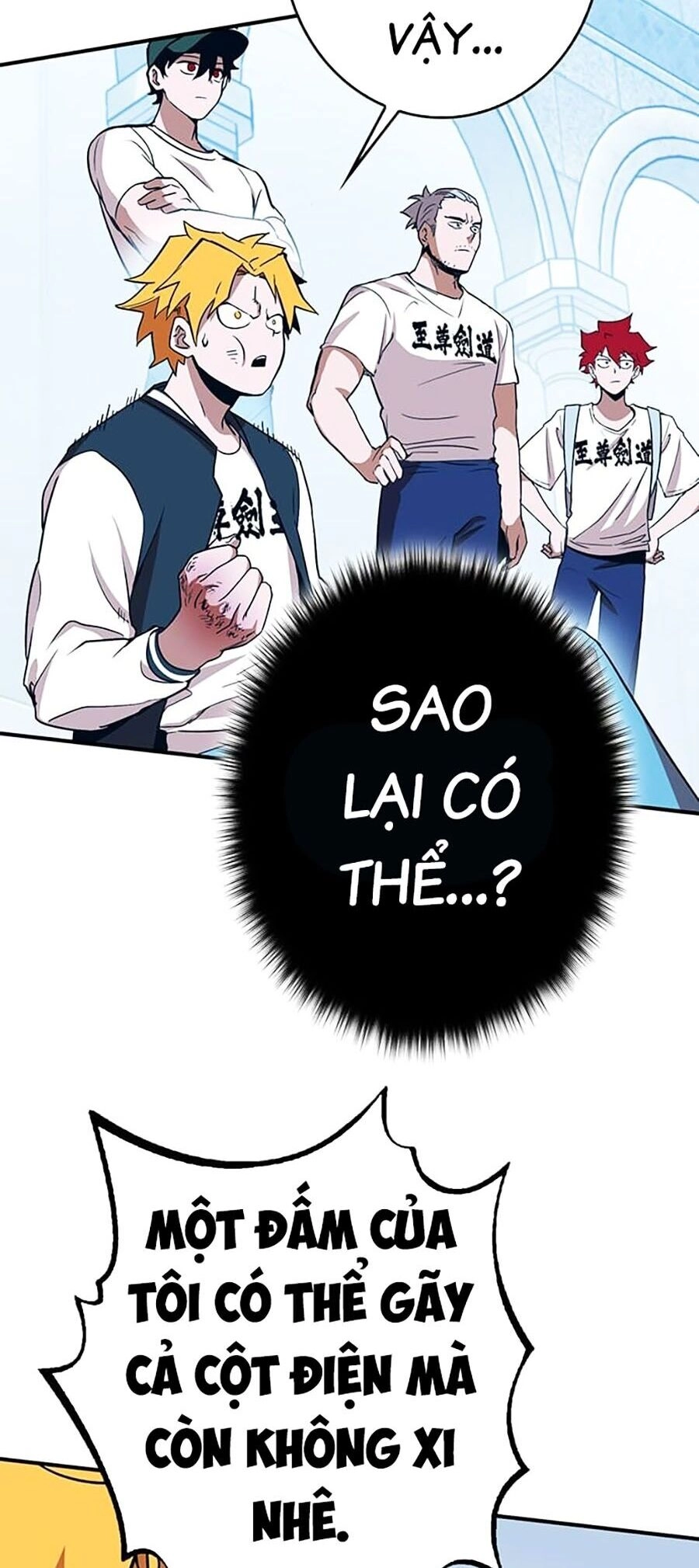 Hard Core Leveling Warrior Ss3 Chapter 14 - 78