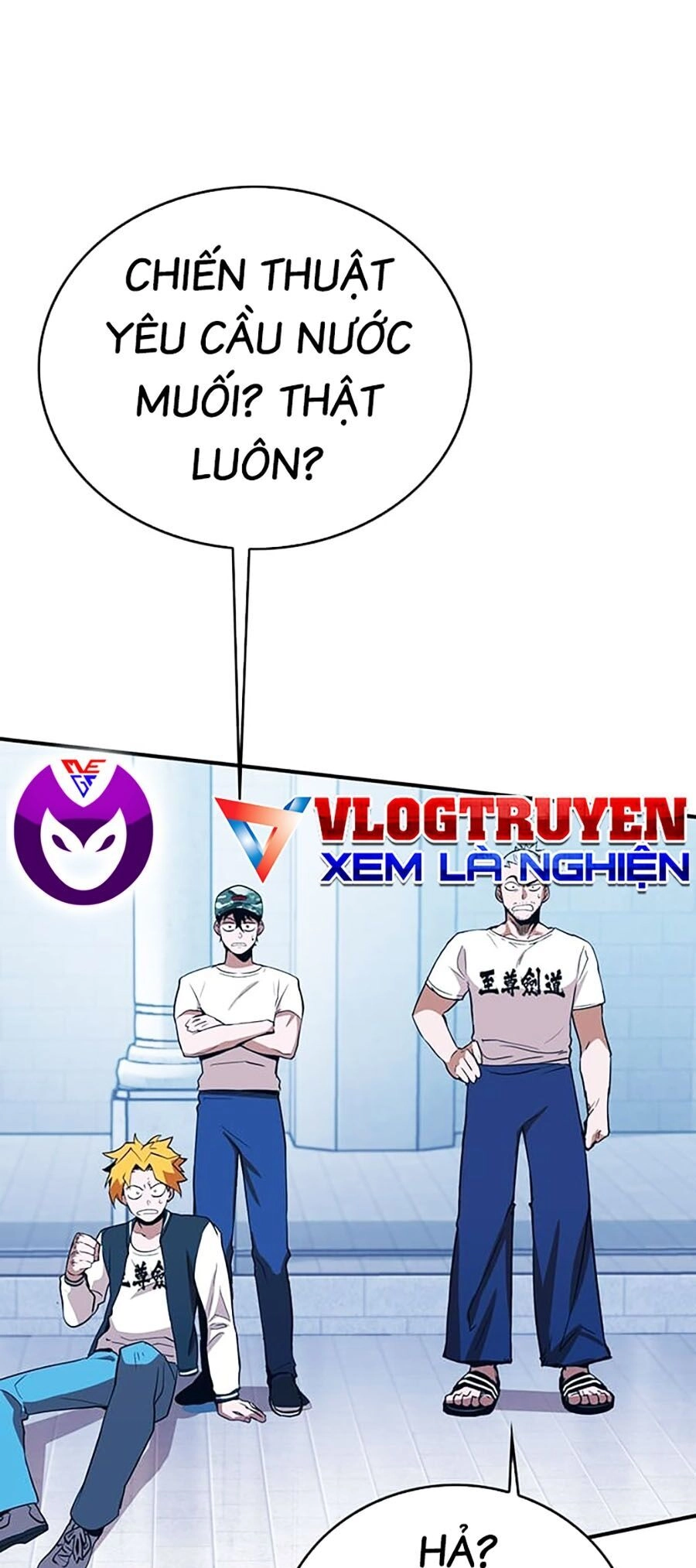 Hard Core Leveling Warrior Ss3 Chapter 14 - 81