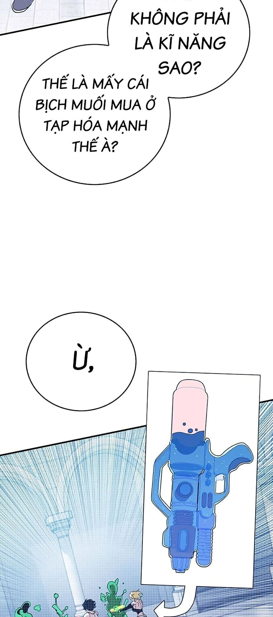 Hard Core Leveling Warrior Ss3 Chapter 14 - 82