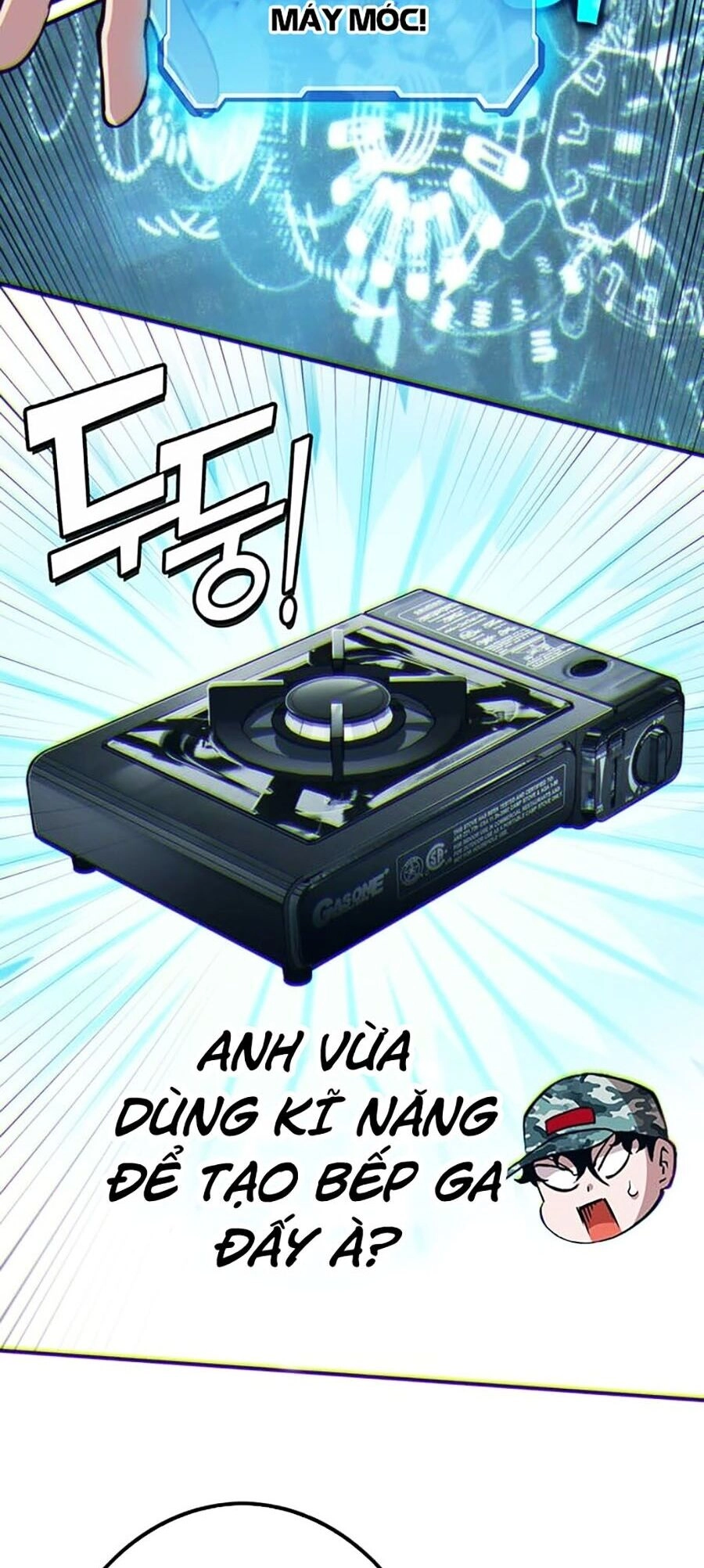 Hard Core Leveling Warrior Ss3 Chapter 14 - 102