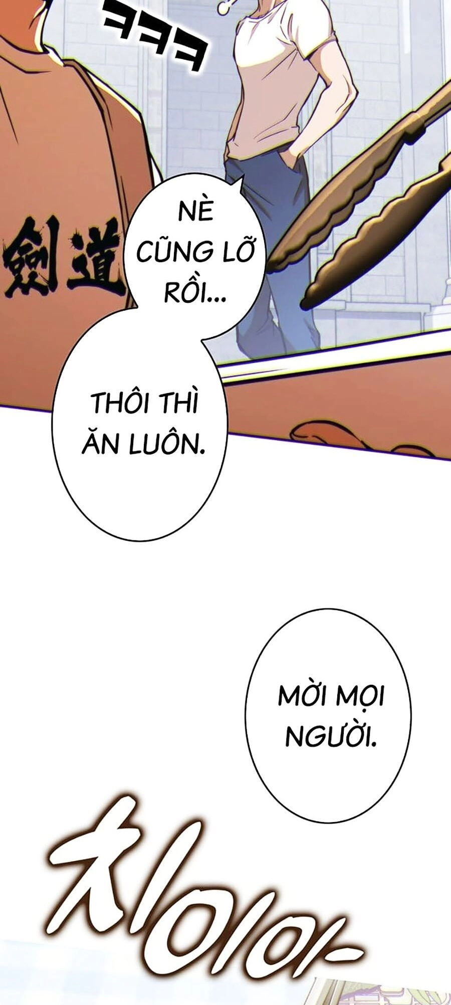 Hard Core Leveling Warrior Ss3 Chapter 14 - 107