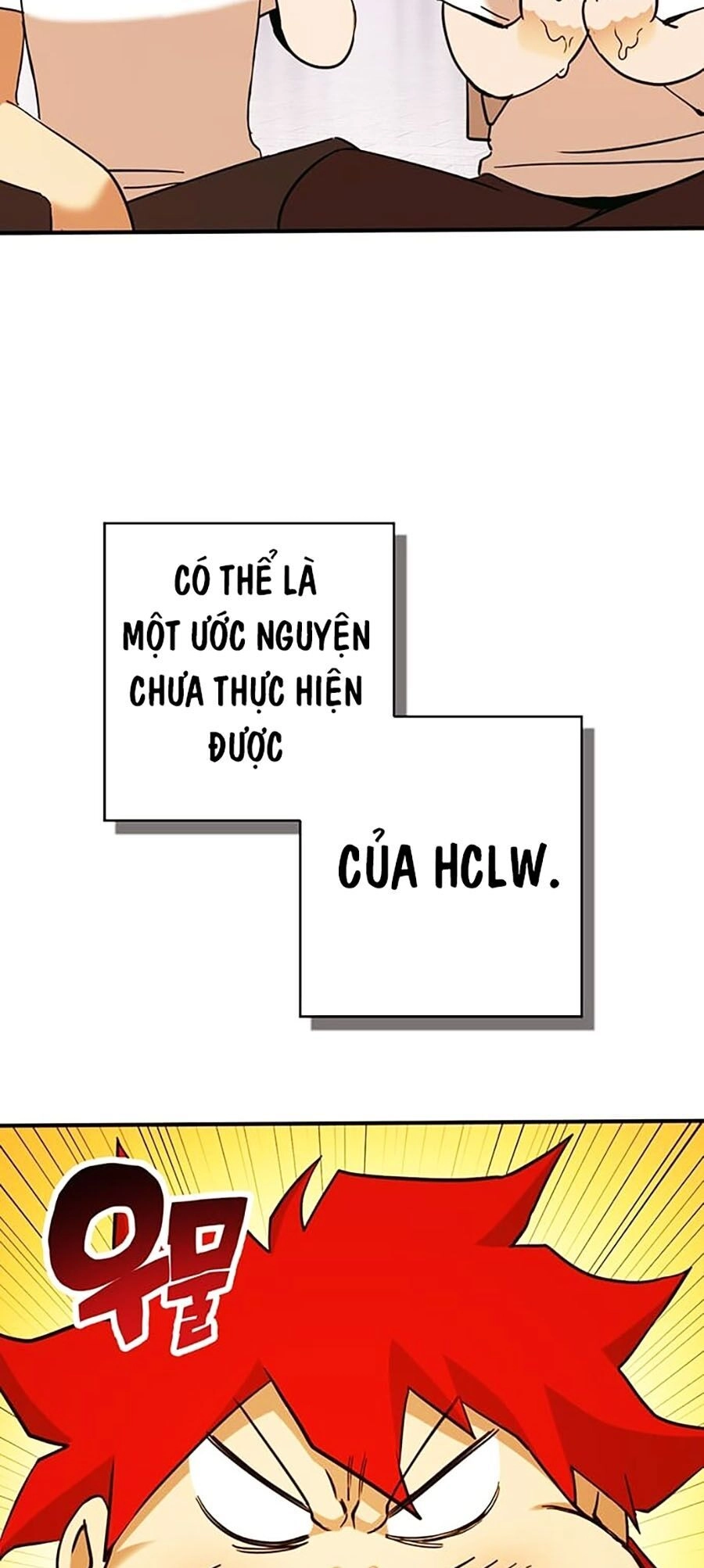 Hard Core Leveling Warrior Ss3 Chapter 14 - 117