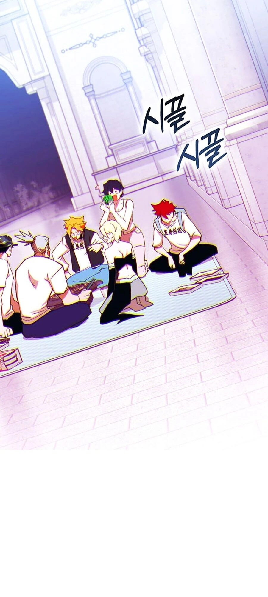 Hard Core Leveling Warrior Ss3 Chapter 14 - 126