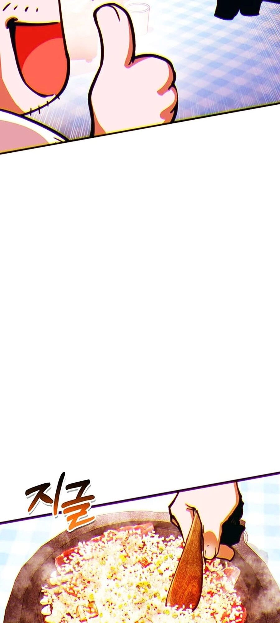 Hard Core Leveling Warrior Ss3 Chapter 14 - 128