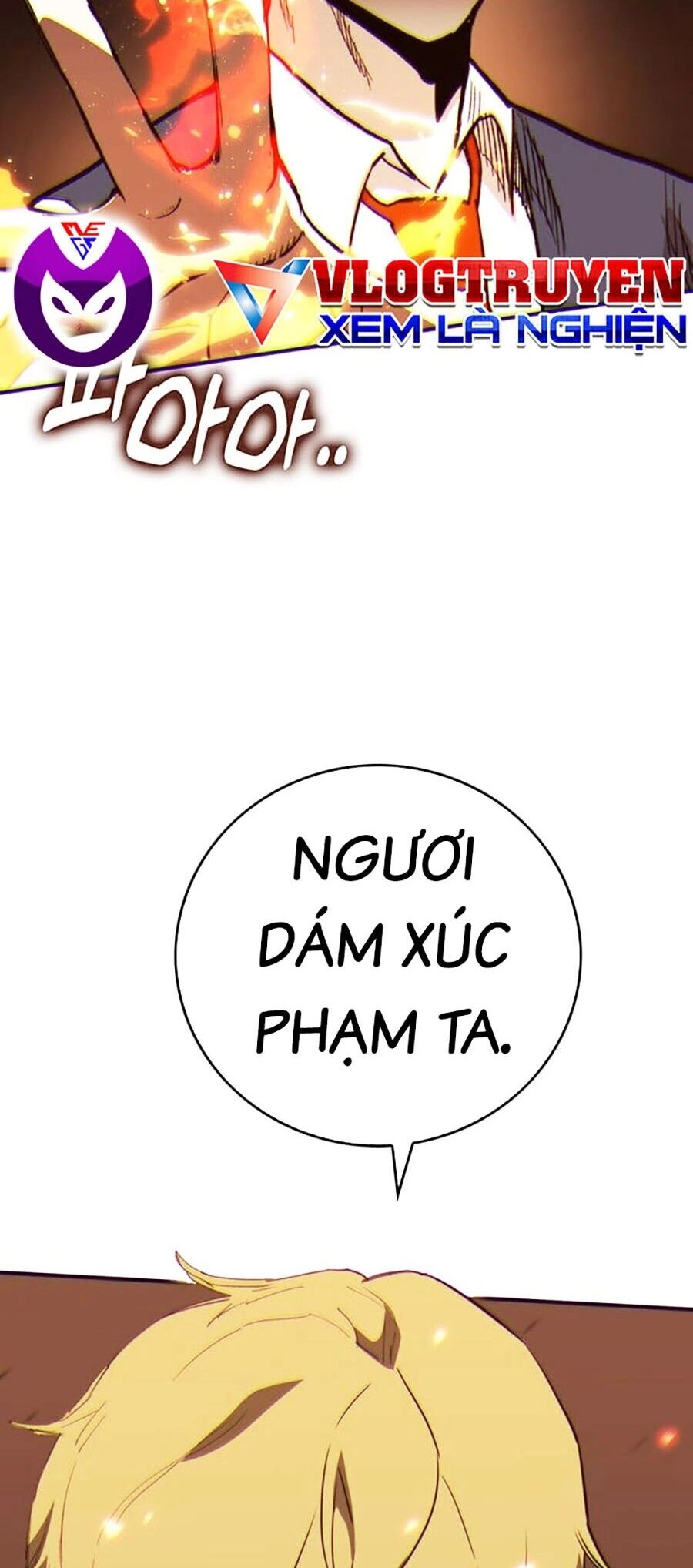 Hard Core Leveling Warrior Ss3 Chapter 14 - 150