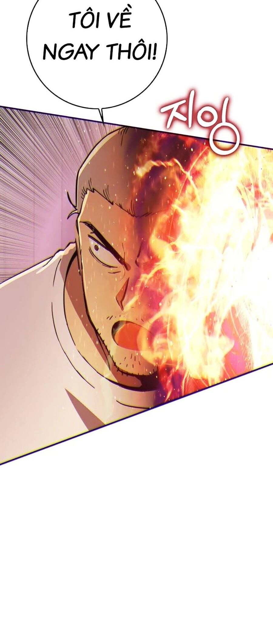 Hard Core Leveling Warrior Ss3 Chapter 14 - 160