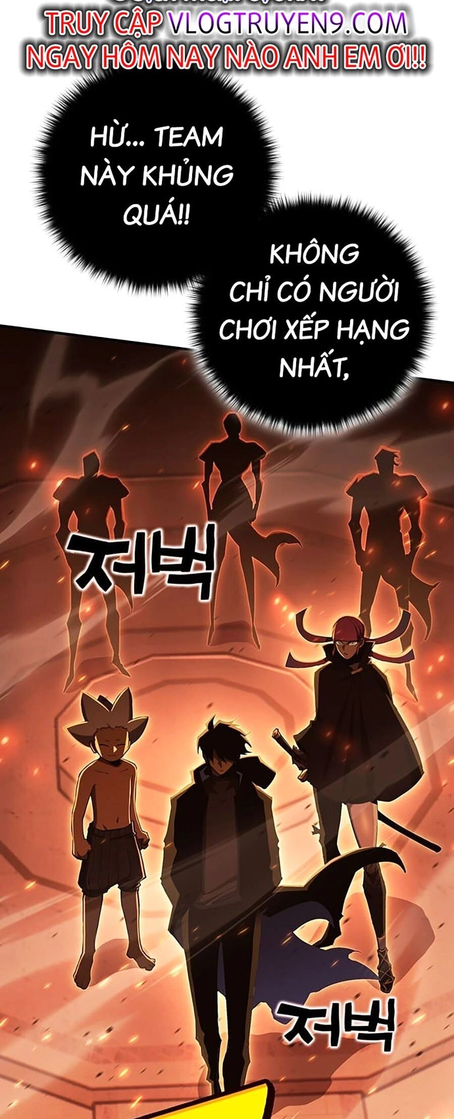 Hard Core Leveling Warrior Ss3 Chapter 15 - 9