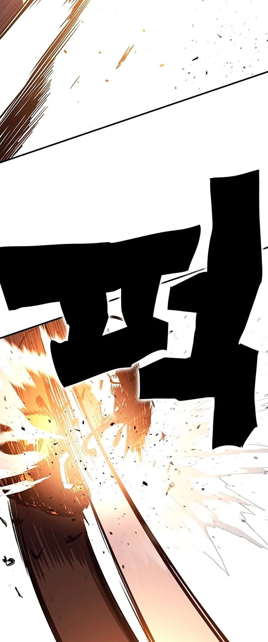 Hard Core Leveling Warrior Ss3 Chapter 15 - 51