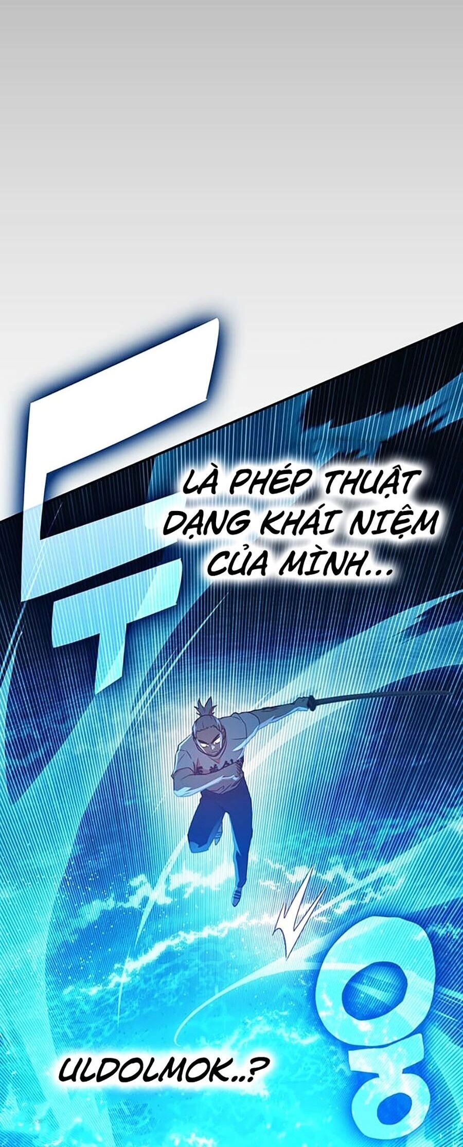 Hard Core Leveling Warrior Ss3 Chapter 16 - 16