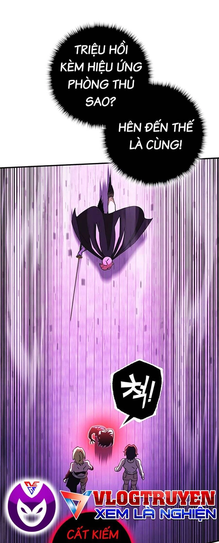 Hard Core Leveling Warrior Ss3 Chapter 17 - 7