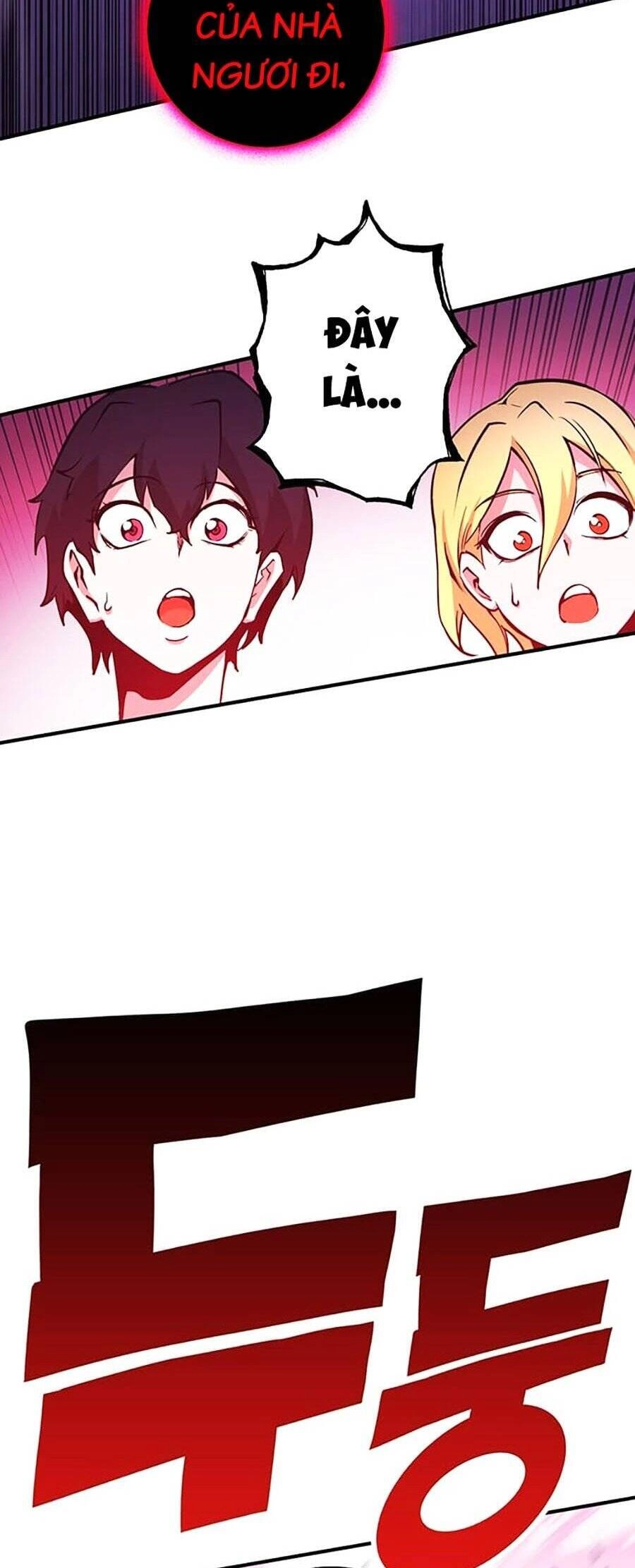 Hard Core Leveling Warrior Ss3 Chapter 17 - 8