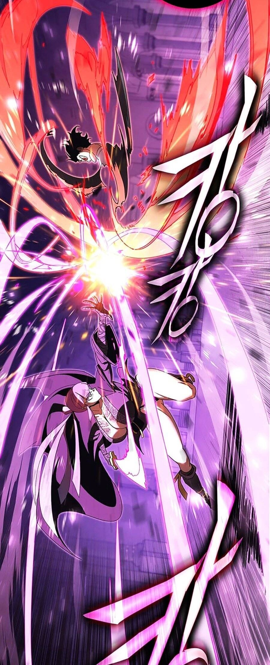 Hard Core Leveling Warrior Ss3 Chapter 17 - 27