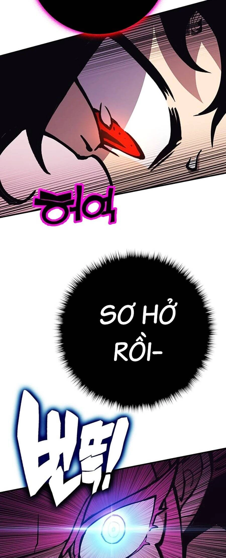 Hard Core Leveling Warrior Ss3 Chapter 17 - 31