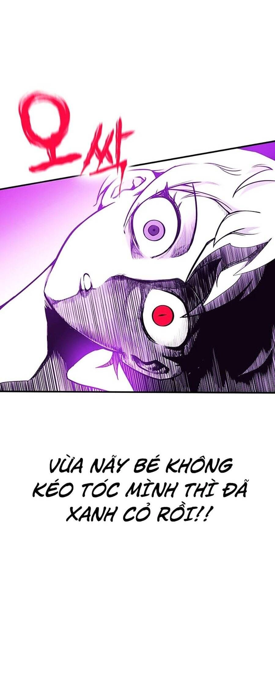 Hard Core Leveling Warrior Ss3 Chapter 17 - 64