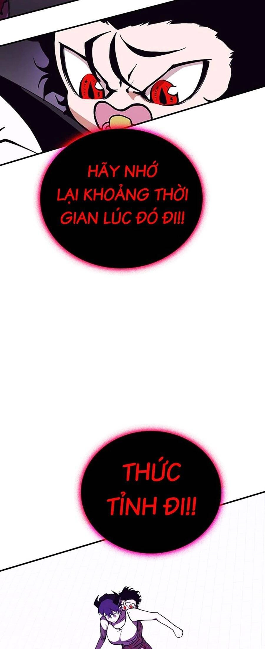 Hard Core Leveling Warrior Ss3 Chapter 17 - 77