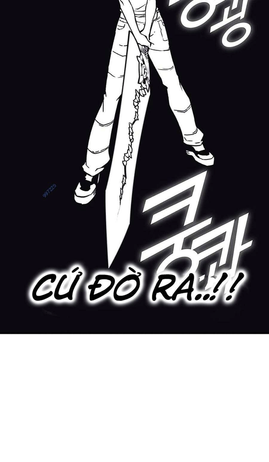 Hard Core Leveling Warrior Ss3 Chapter 18 - 34