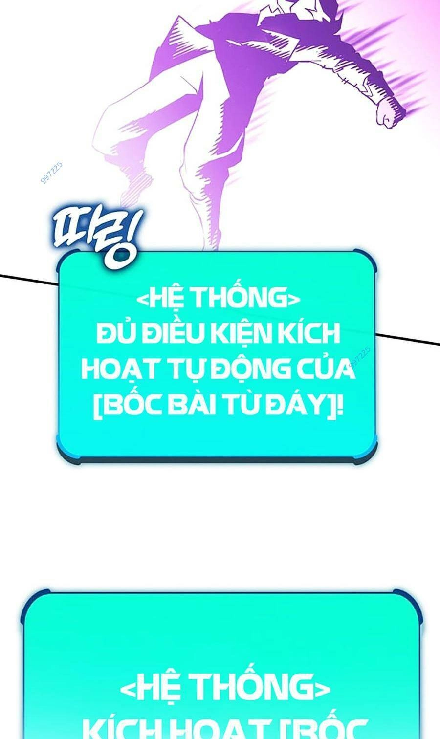 Hard Core Leveling Warrior Ss3 Chapter 18 - 115