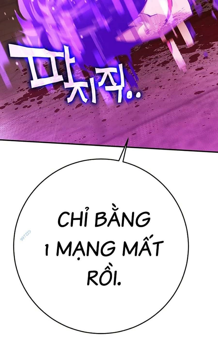 Hard Core Leveling Warrior Ss3 Chapter 19 - 12