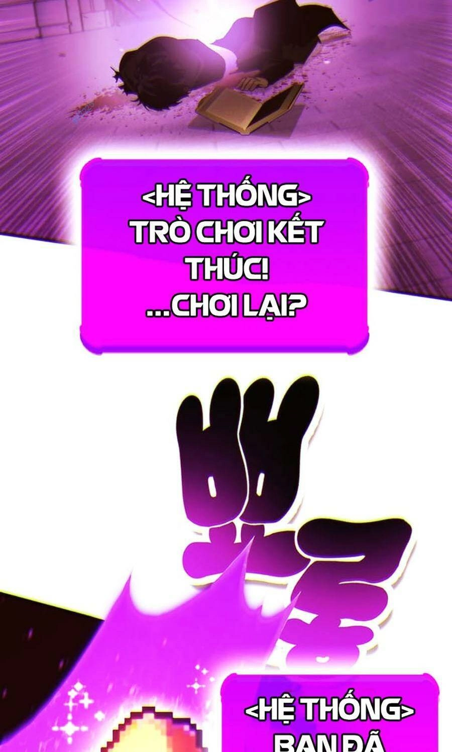 Hard Core Leveling Warrior Ss3 Chapter 19 - 15