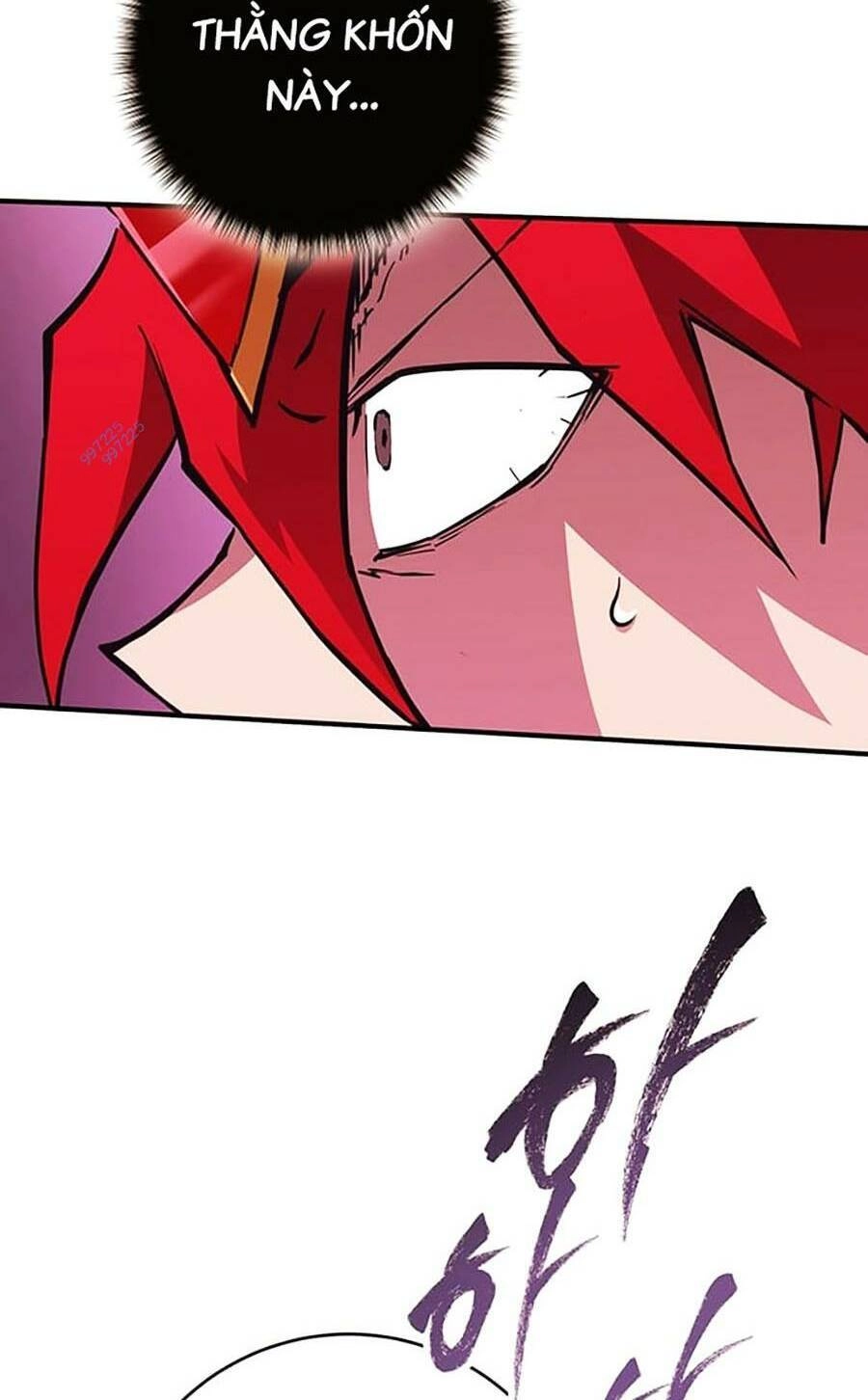 Hard Core Leveling Warrior Ss3 Chapter 19 - 50