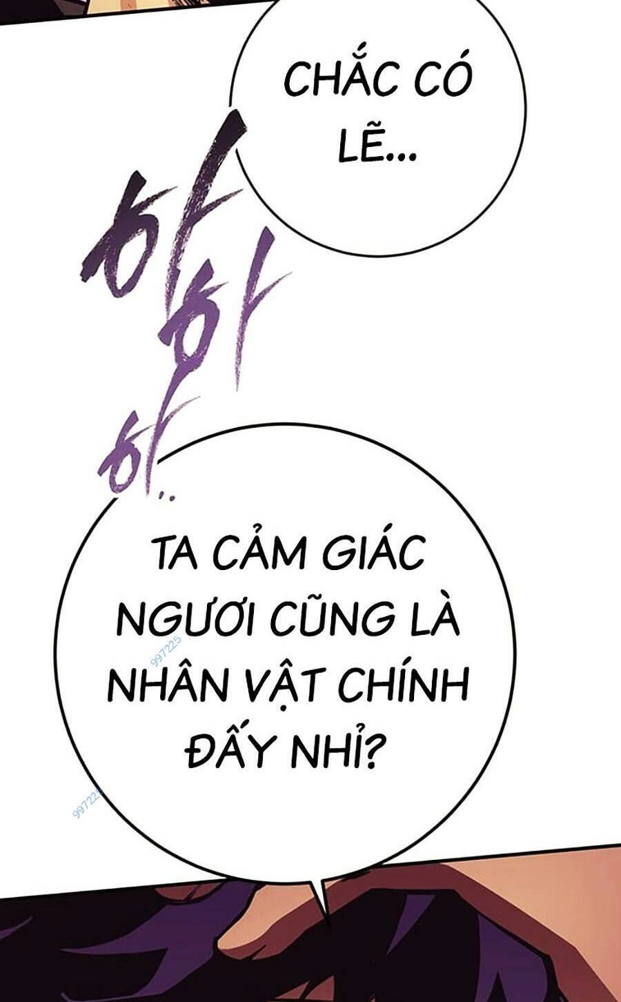 Hard Core Leveling Warrior Ss3 Chapter 19 - 52