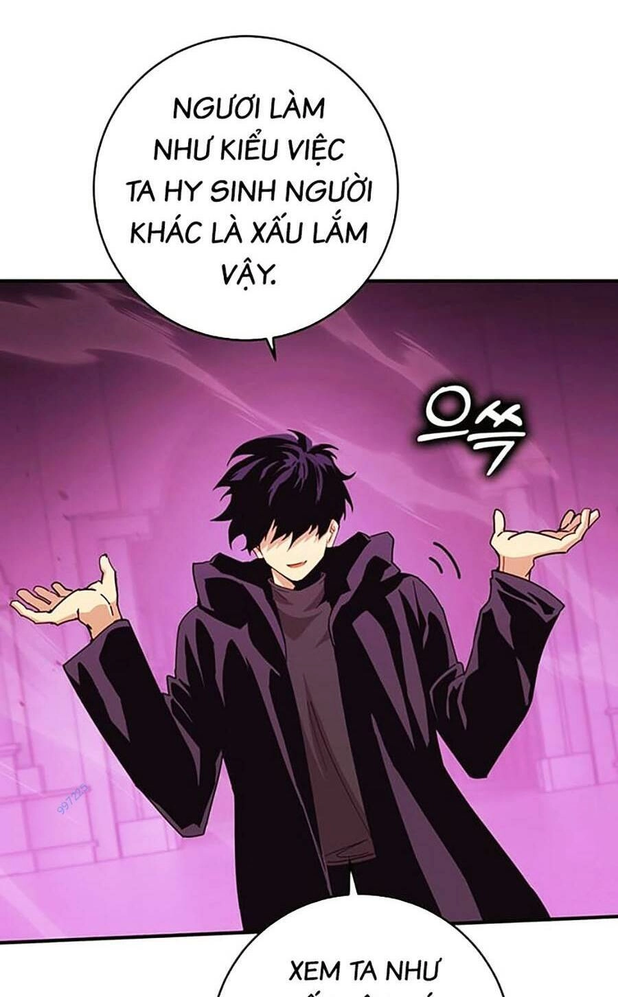 Hard Core Leveling Warrior Ss3 Chapter 19 - 56