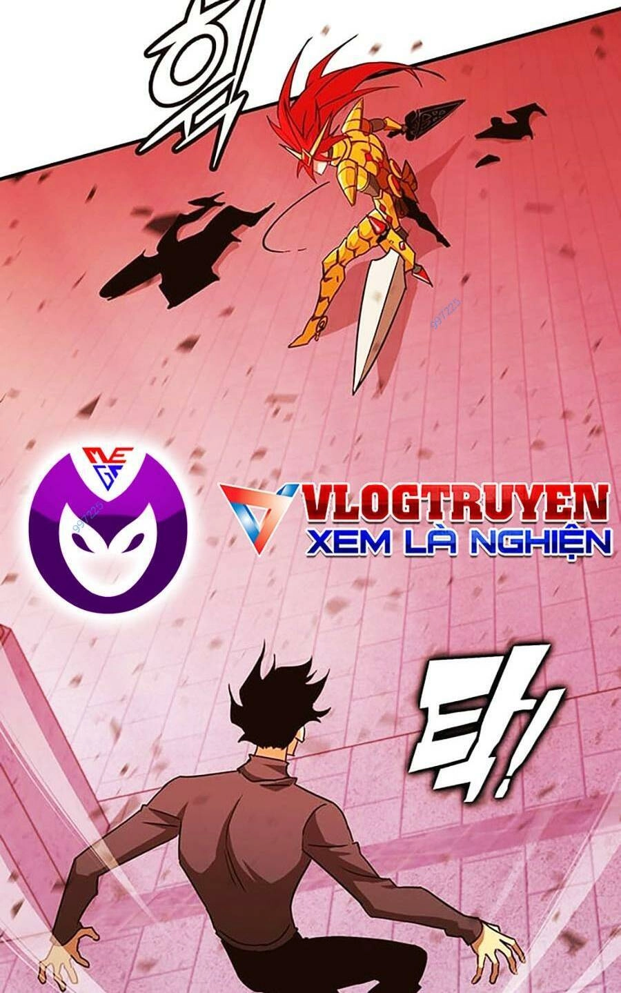 Hard Core Leveling Warrior Ss3 Chapter 19 - 64