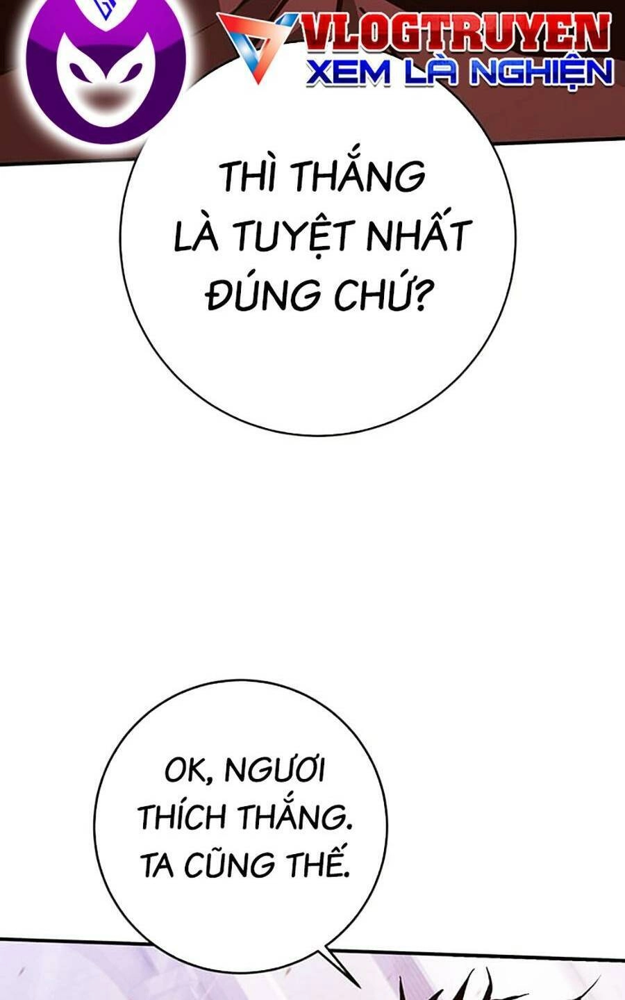 Hard Core Leveling Warrior Ss3 Chapter 19 - 74