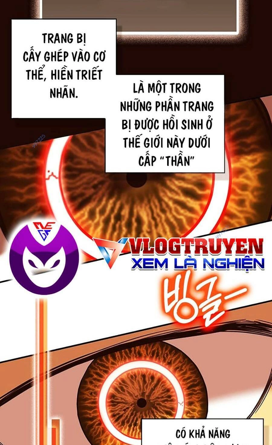 Hard Core Leveling Warrior Ss3 Chapter 19 - 112