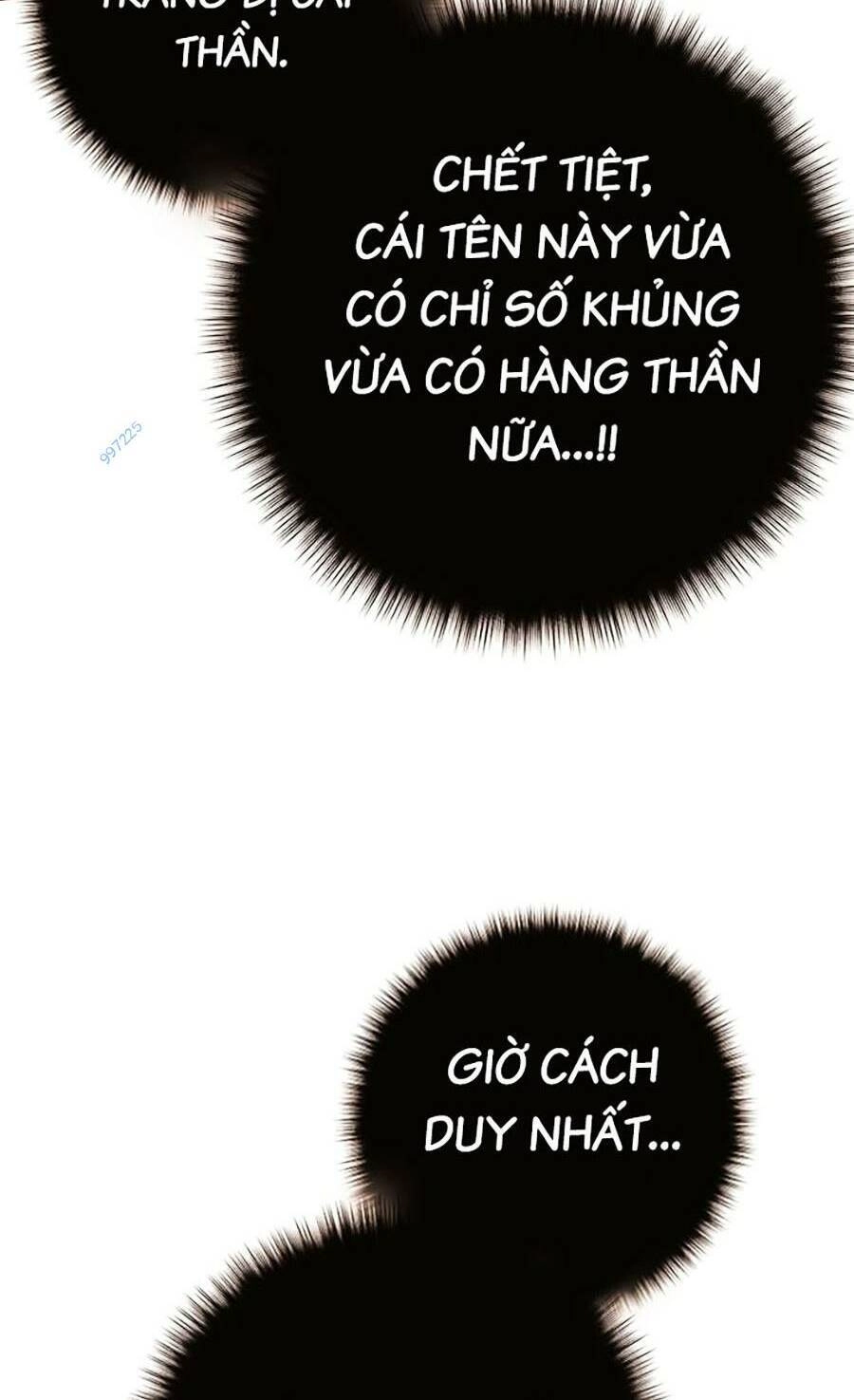 Hard Core Leveling Warrior Ss3 Chapter 19 - 118