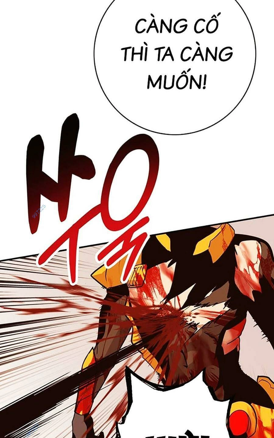 Hard Core Leveling Warrior Ss3 Chapter 19 - 205