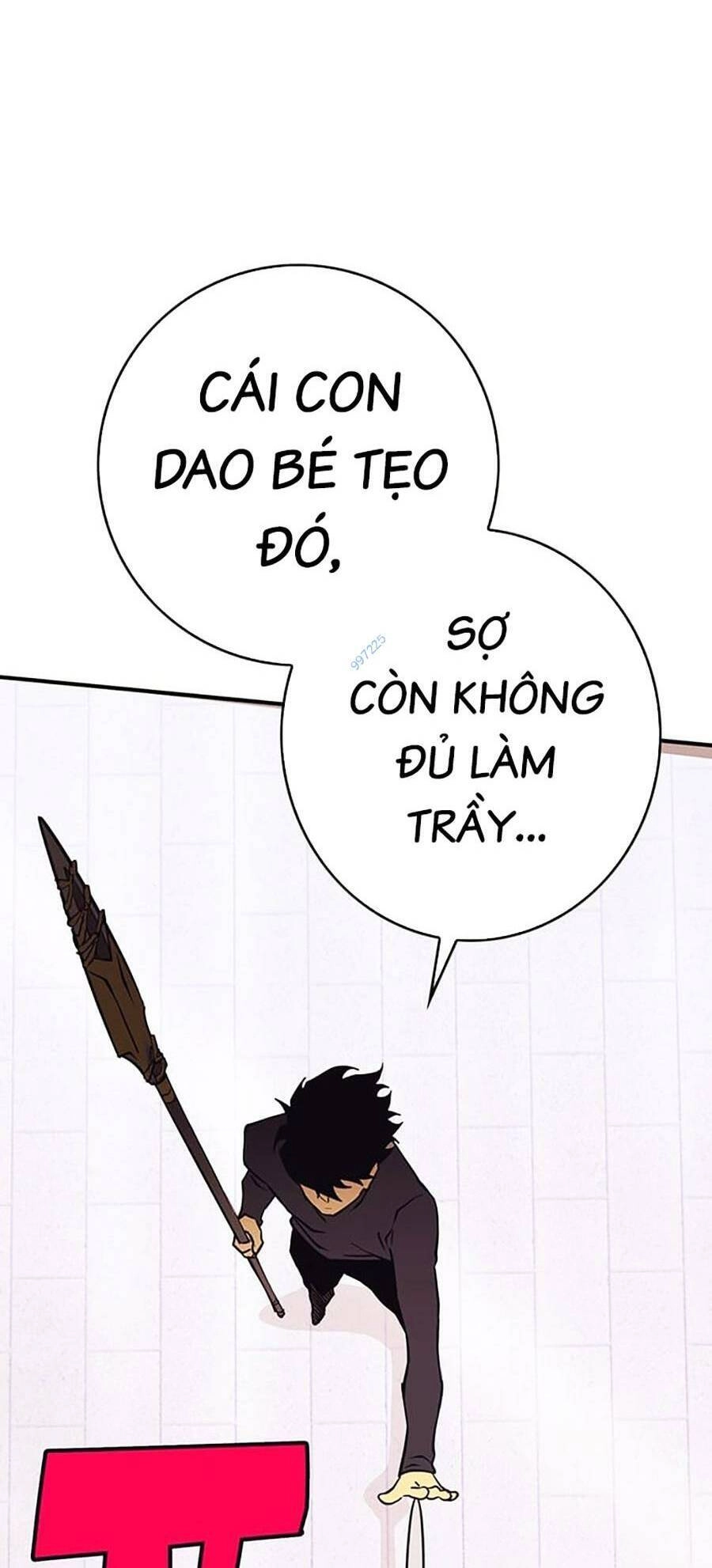 Hard Core Leveling Warrior Ss3 Chapter 19 - 234