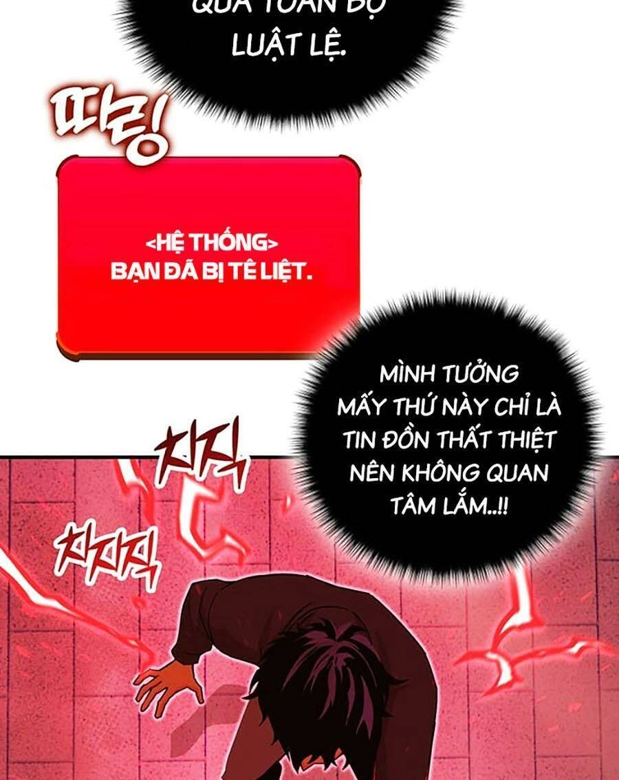 Hard Core Leveling Warrior Ss3 Chapter 20 - 9