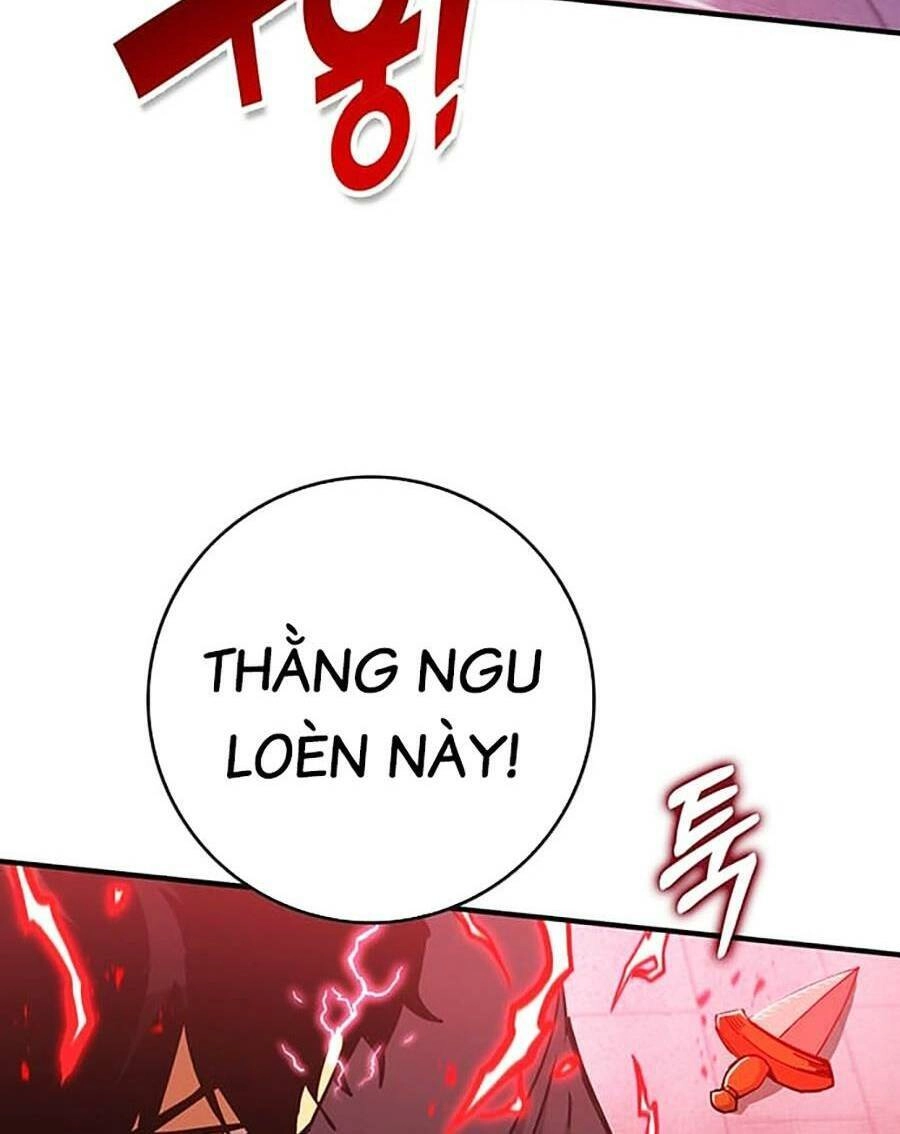 Hard Core Leveling Warrior Ss3 Chapter 20 - 16