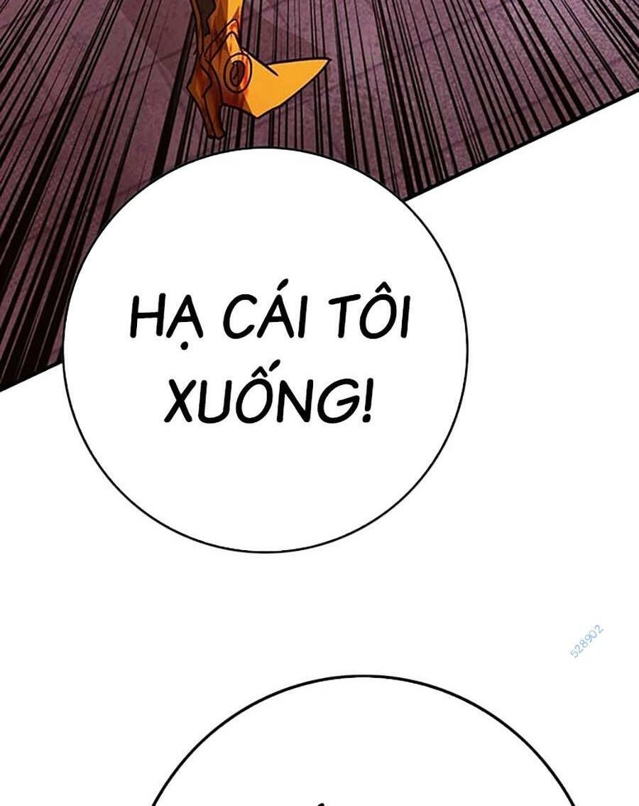 Hard Core Leveling Warrior Ss3 Chapter 20 - 20