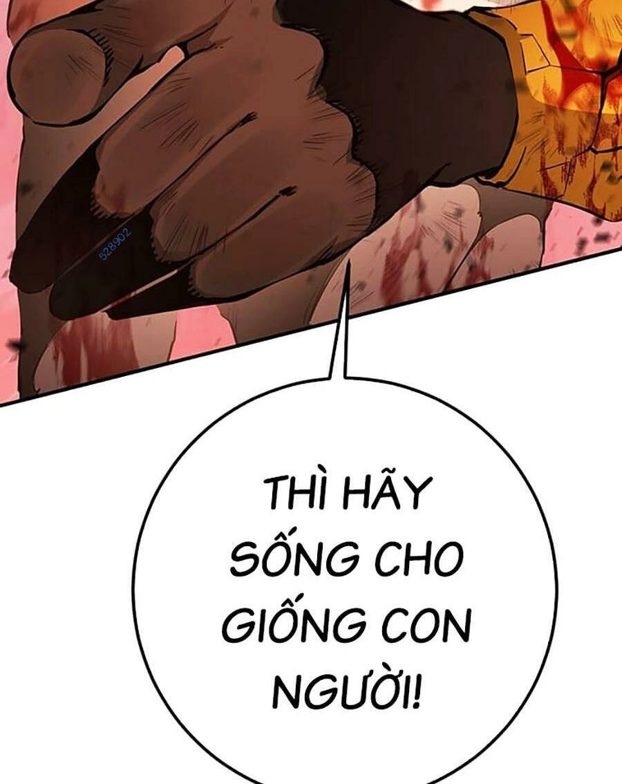 Hard Core Leveling Warrior Ss3 Chapter 20 - 24