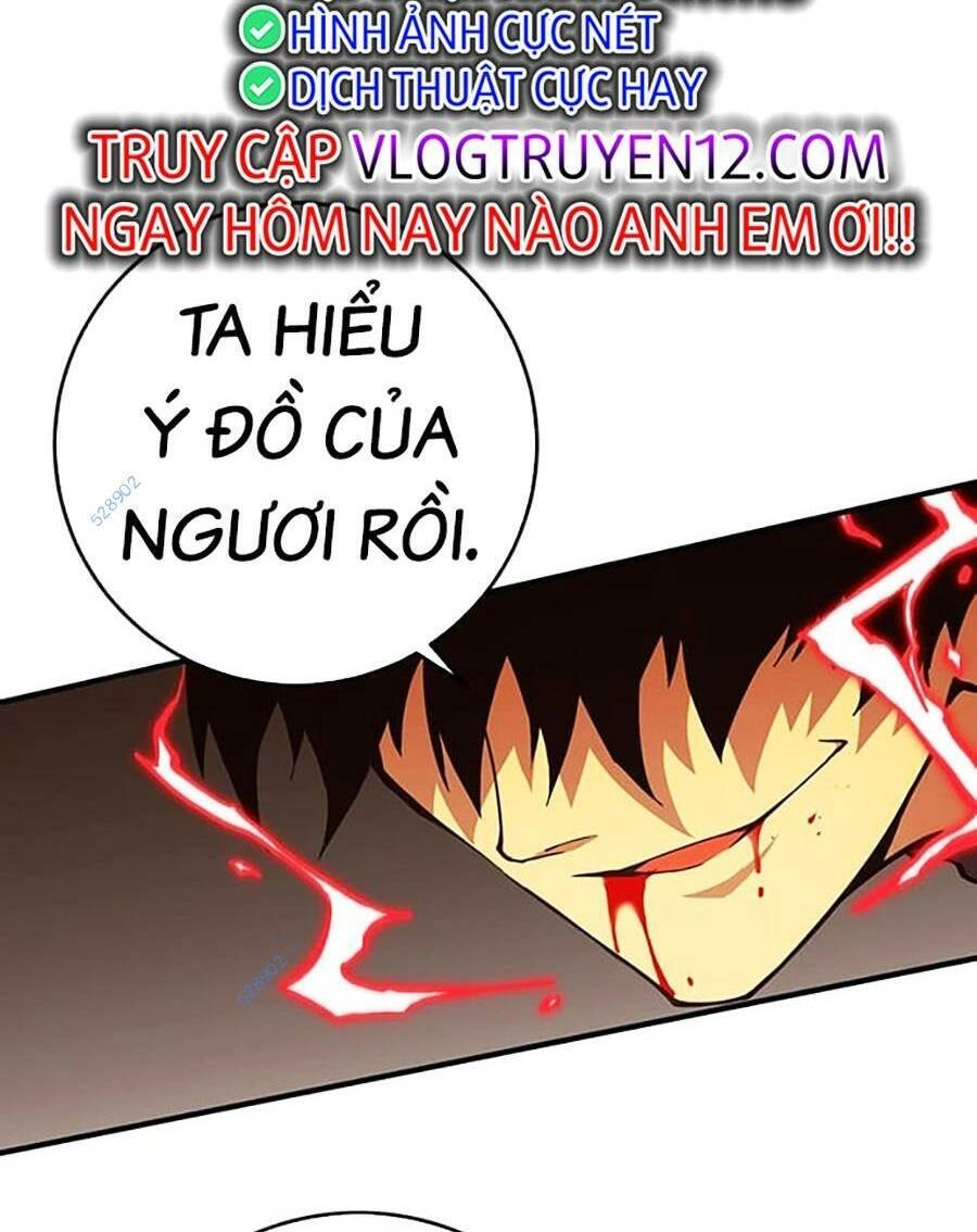 Hard Core Leveling Warrior Ss3 Chapter 20 - 32