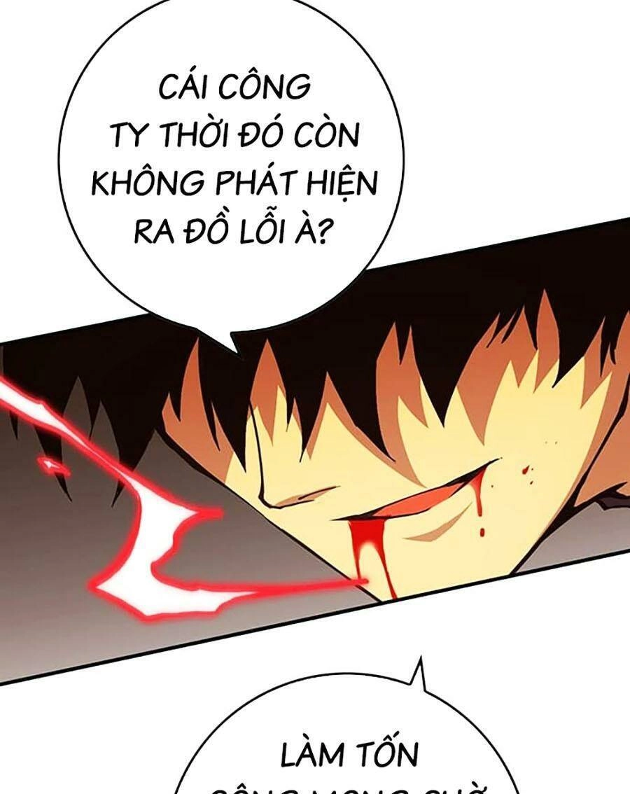 Hard Core Leveling Warrior Ss3 Chapter 20 - 33