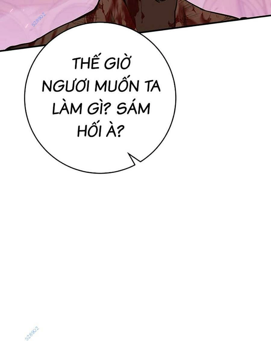 Hard Core Leveling Warrior Ss3 Chapter 20 - 39