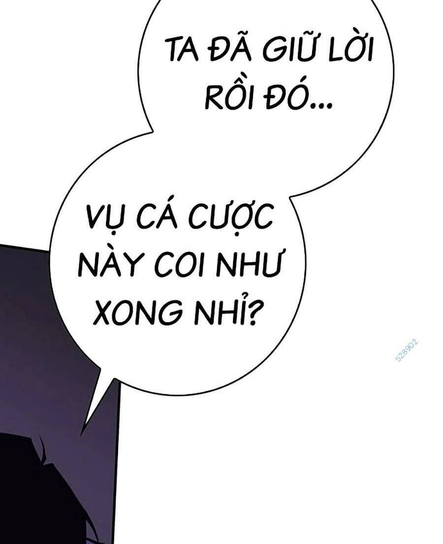 Hard Core Leveling Warrior Ss3 Chapter 20 - 62