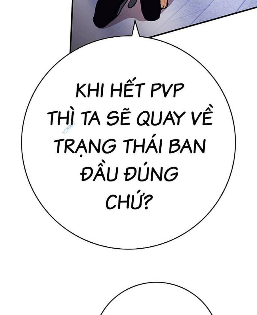 Hard Core Leveling Warrior Ss3 Chapter 20 - 64