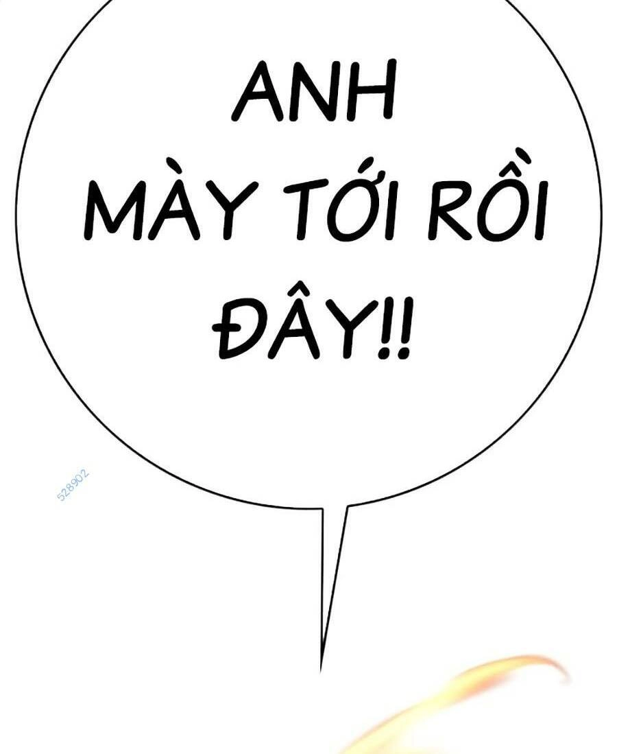 Hard Core Leveling Warrior Ss3 Chapter 20 - 94