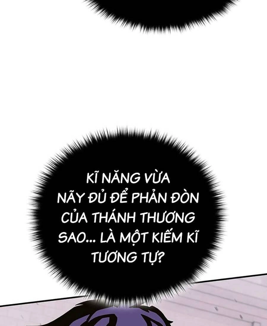 Hard Core Leveling Warrior Ss3 Chapter 20 - 106