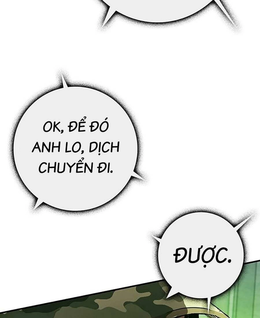 Hard Core Leveling Warrior Ss3 Chapter 20 - 114