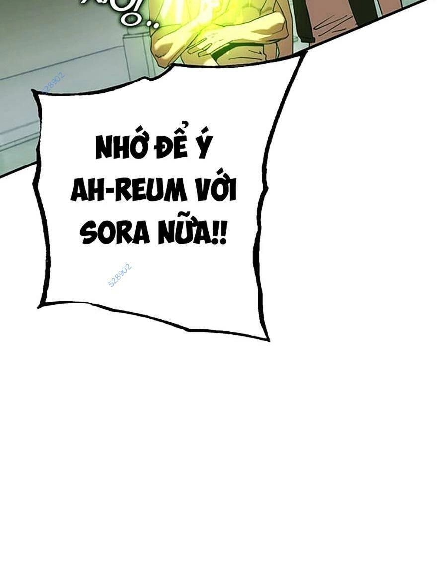 Hard Core Leveling Warrior Ss3 Chapter 20 - 131