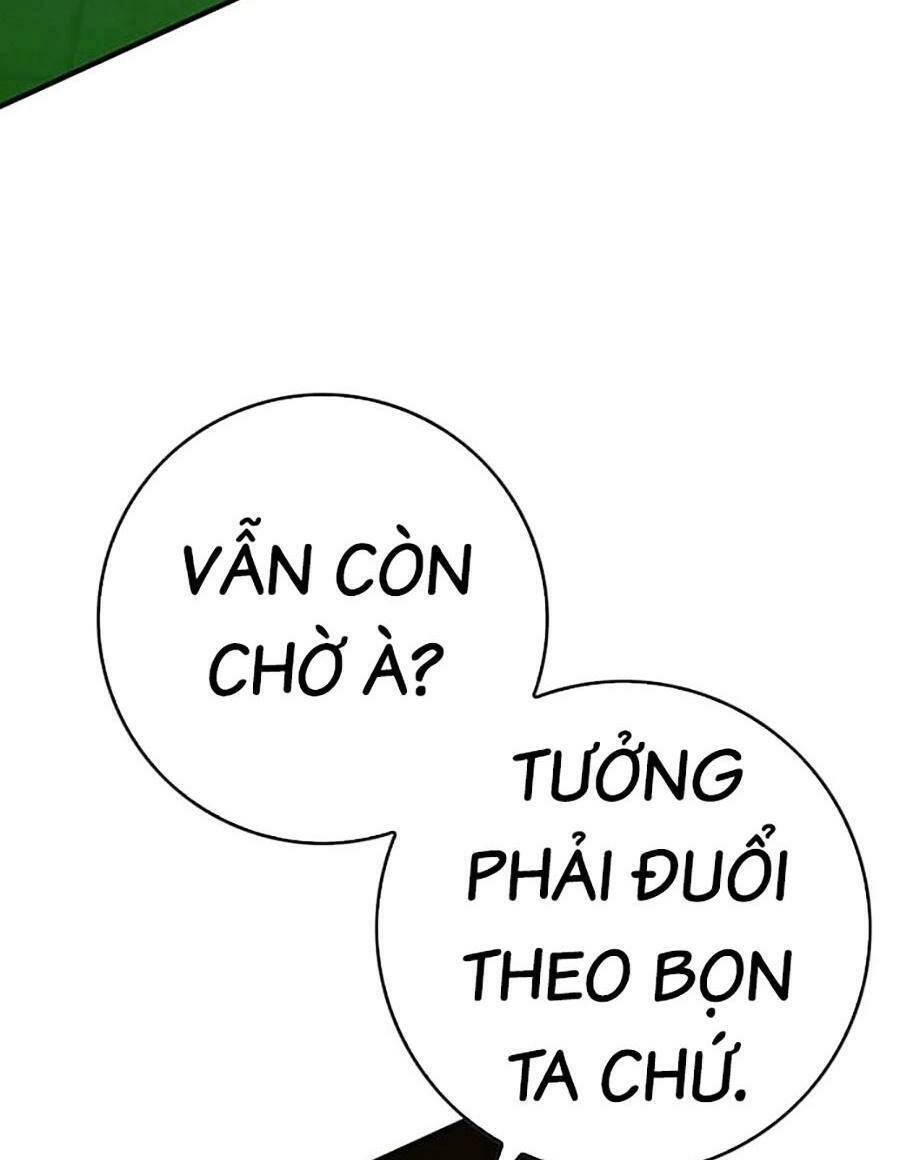 Hard Core Leveling Warrior Ss3 Chapter 20 - 134